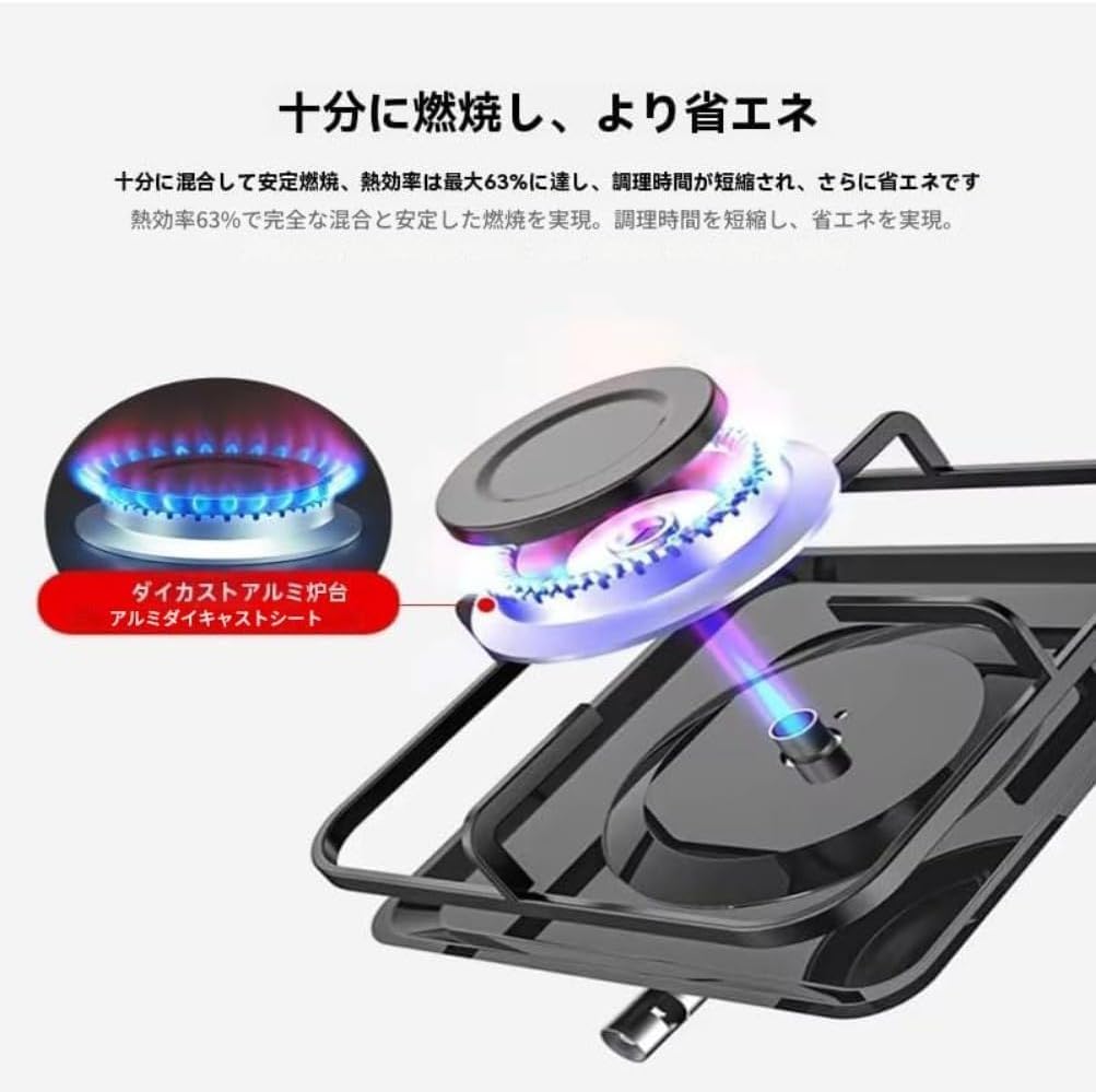 Amazon.co.jp: AZIEBAY卓上型 5 バーナーガスコンロ 幅 65cm